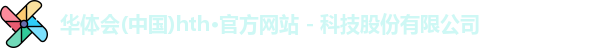 hth